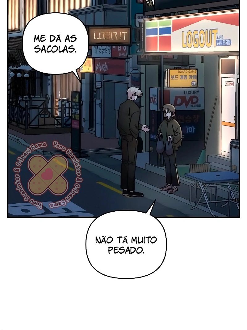 Read Complexo de Amigos de Infância PT-BR Manga Online