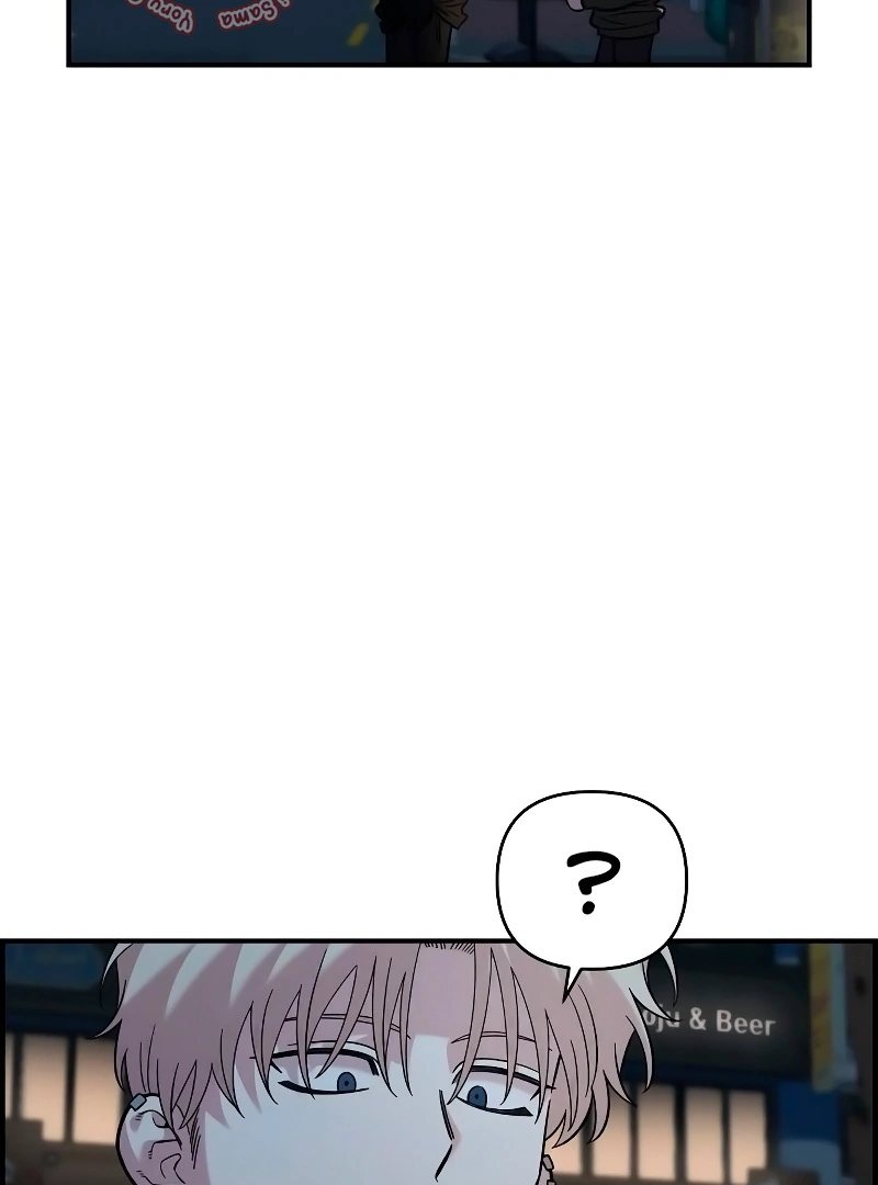 Read Complexo de Amigos de Infância PT-BR Manga Online