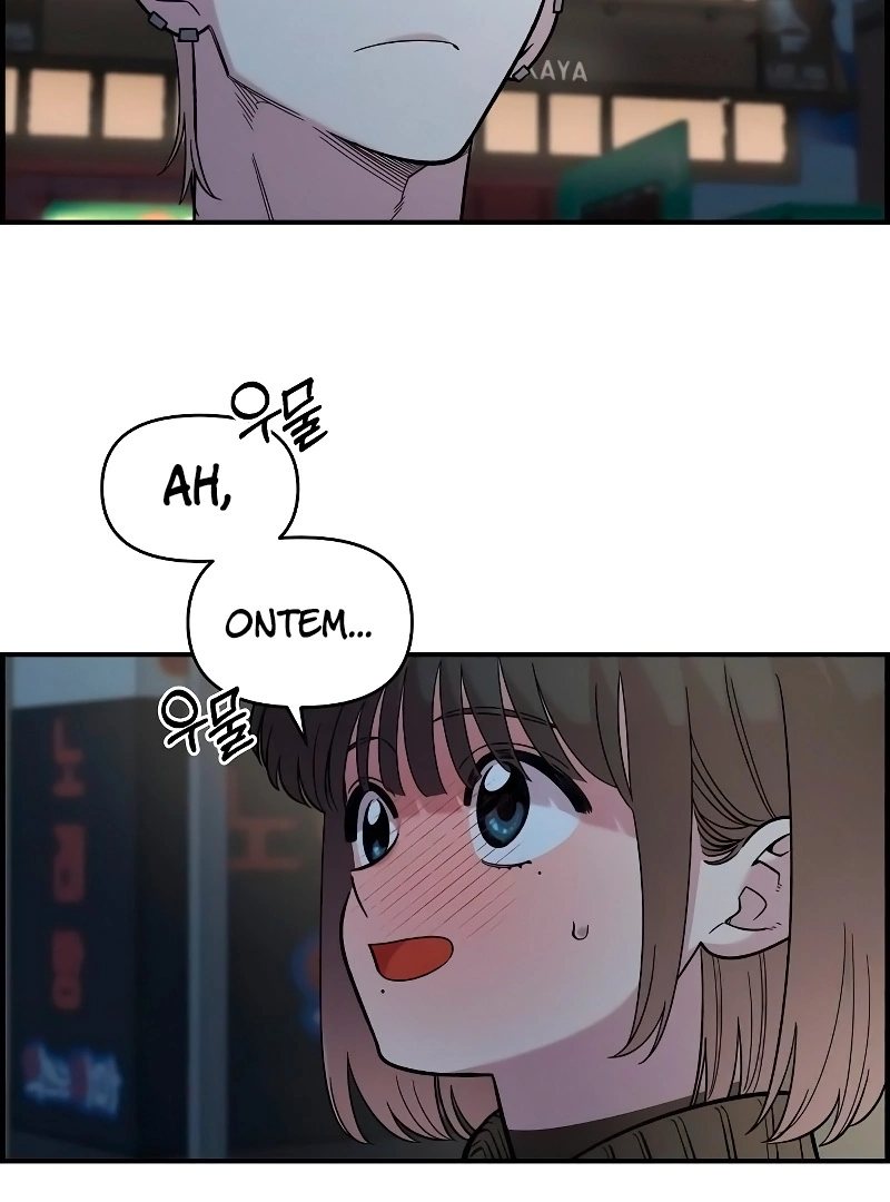 Read Complexo de Amigos de Infância PT-BR Manga Online