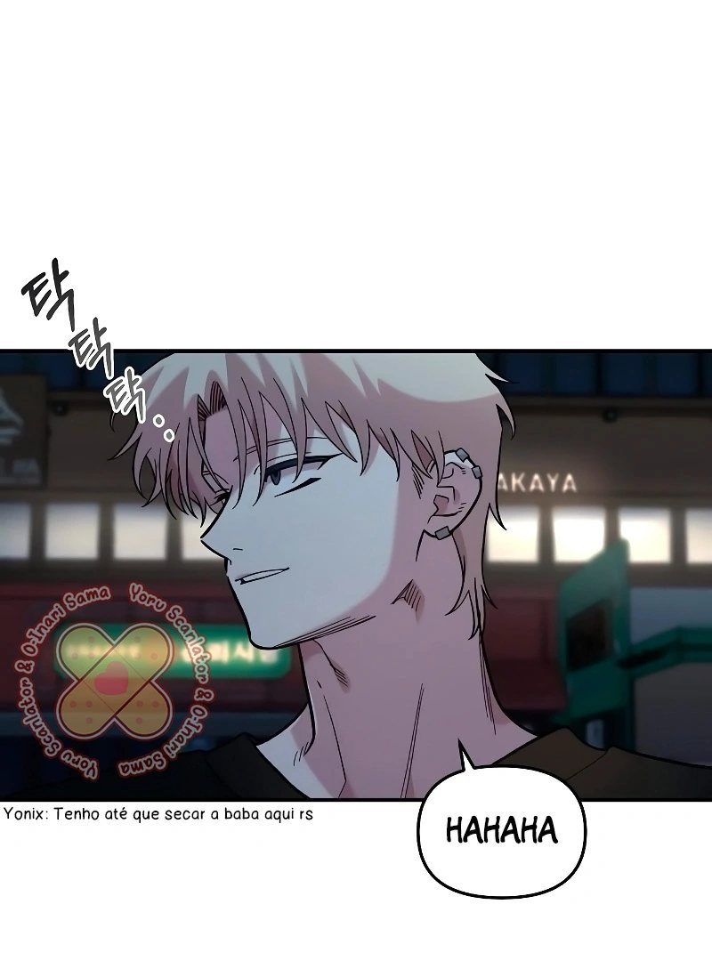 Read Complexo de Amigos de Infância PT-BR Manga Online