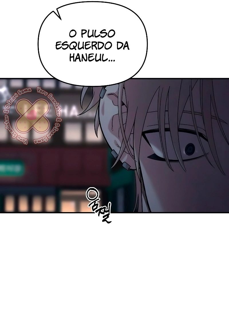 Read Complexo de Amigos de Infância PT-BR Manga Online