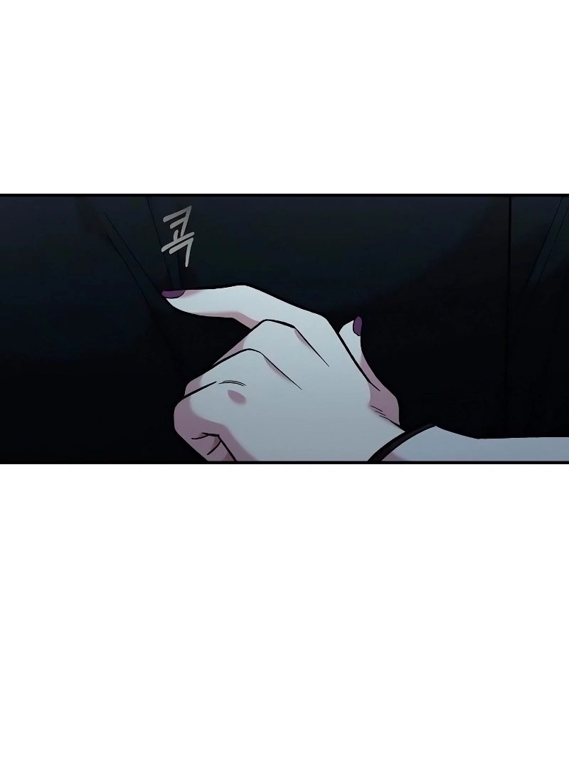 Read Complexo de Amigos de Infância PT-BR Manga Online