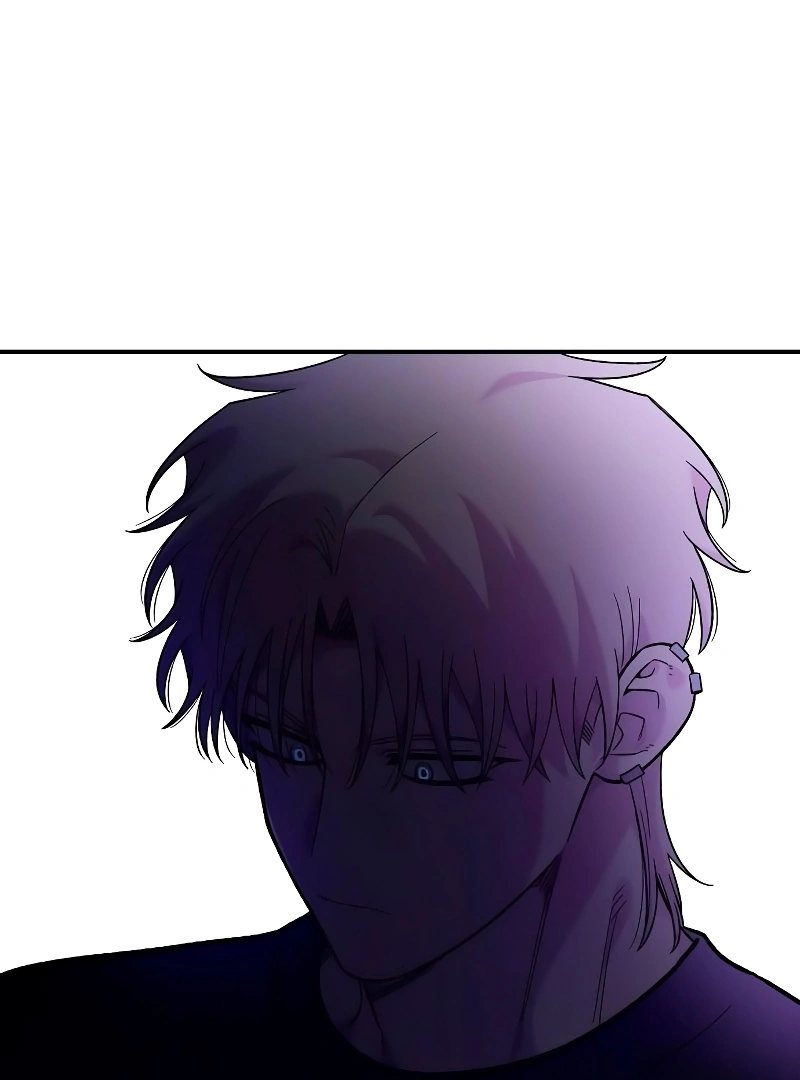 Read Complexo de Amigos de Infância PT-BR Manga Online