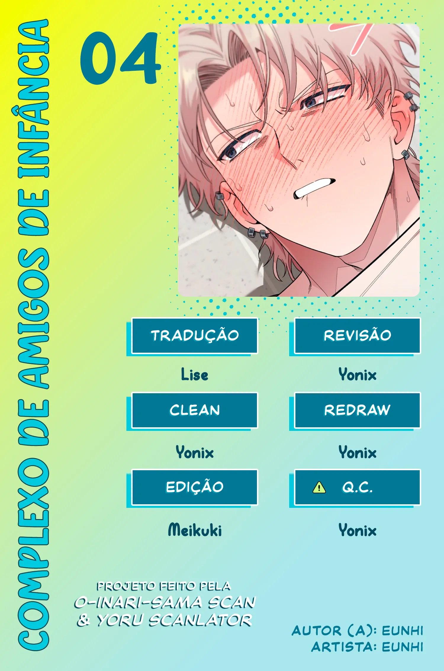 Read Complexo de Amigos de Infância PT-BR Manga Online