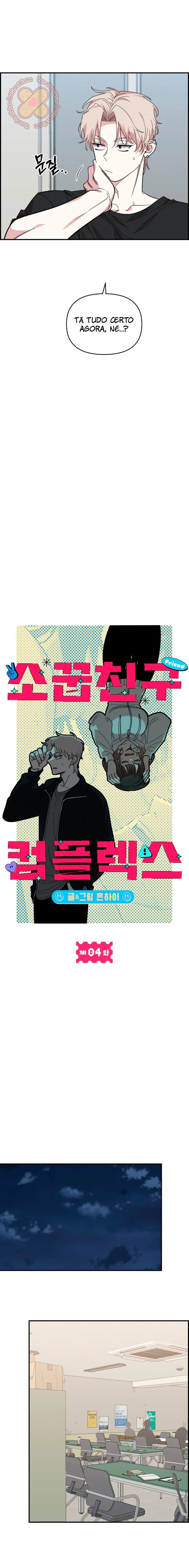 Read Complexo de Amigos de Infância PT-BR Manga Online