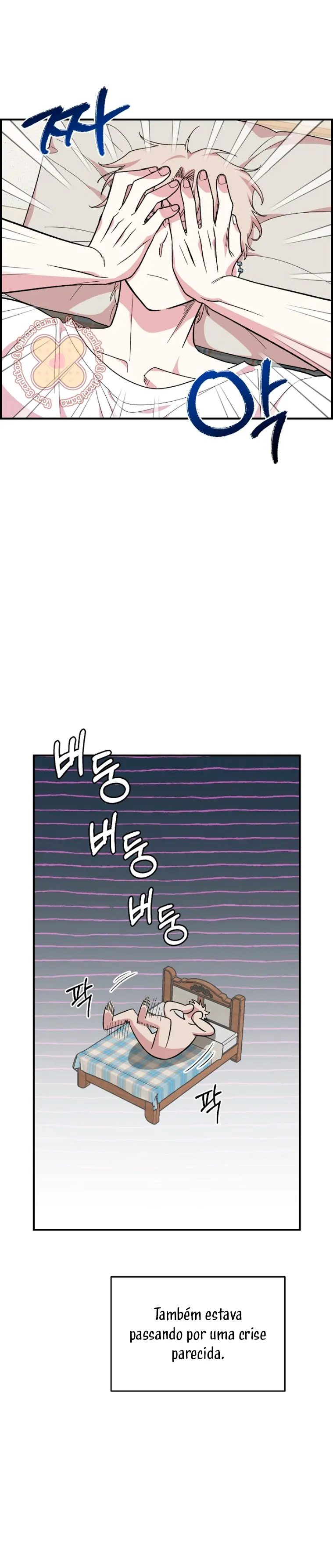 Read Complexo de Amigos de Infância PT-BR Manga Online