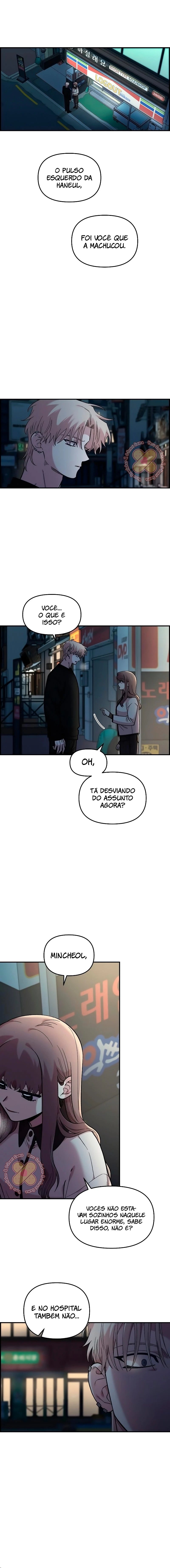 Read Complexo de Amigos de Infância PT-BR Manga Online