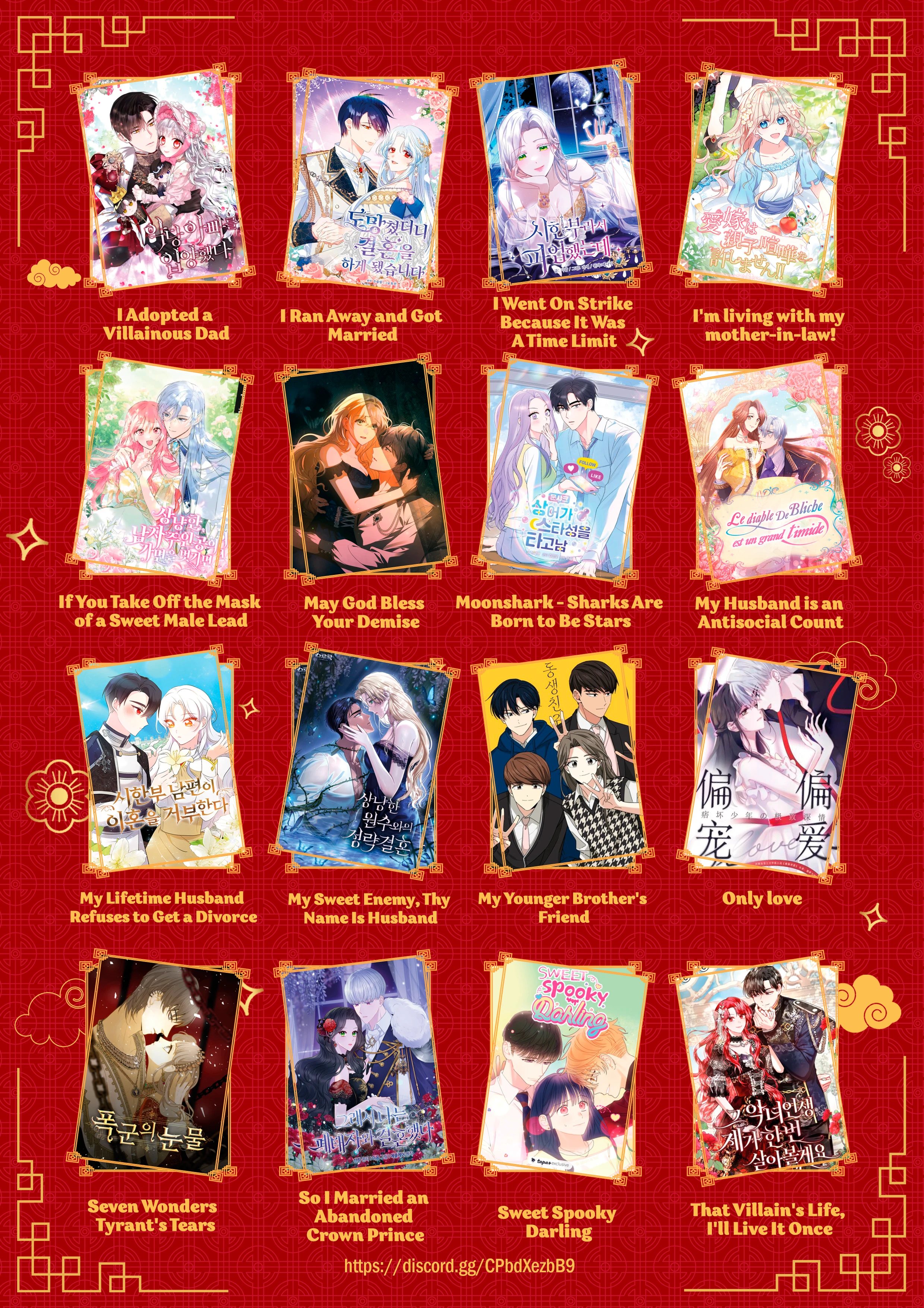 Read Complexo de Amigos de Infância PT-BR Manga Online