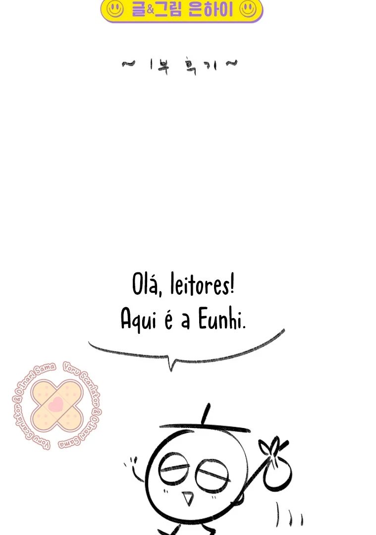 Read Complexo de Amigos de Infância PT-BR Manga Online