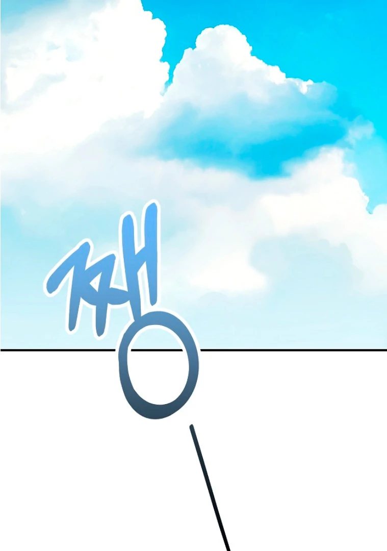 Read Complexo de Amigos de Infância PT-BR Manga Online