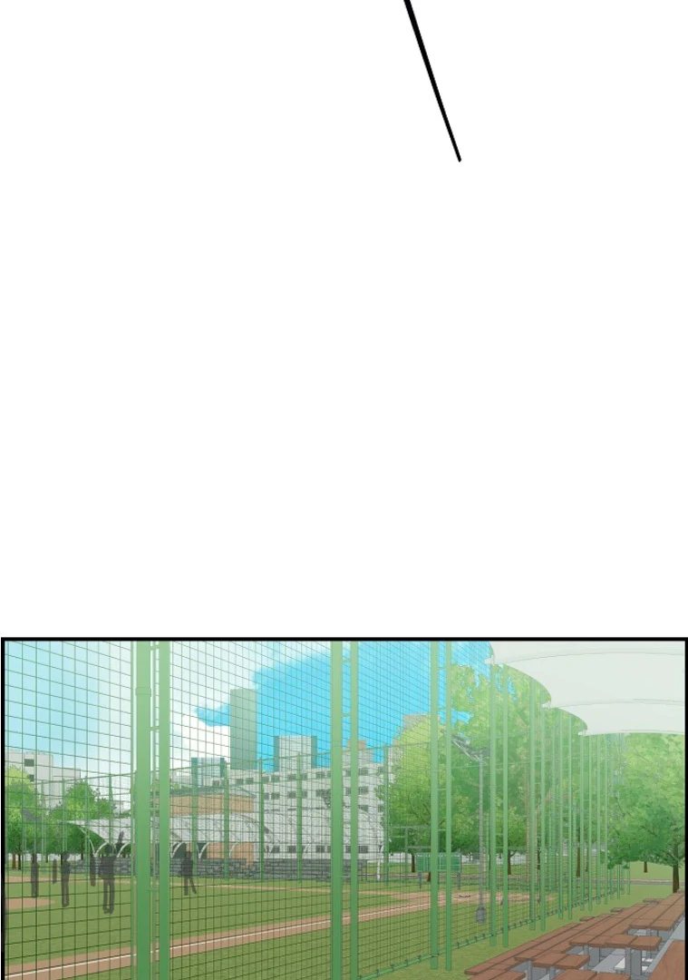 Read Complexo de Amigos de Infância PT-BR Manga Online