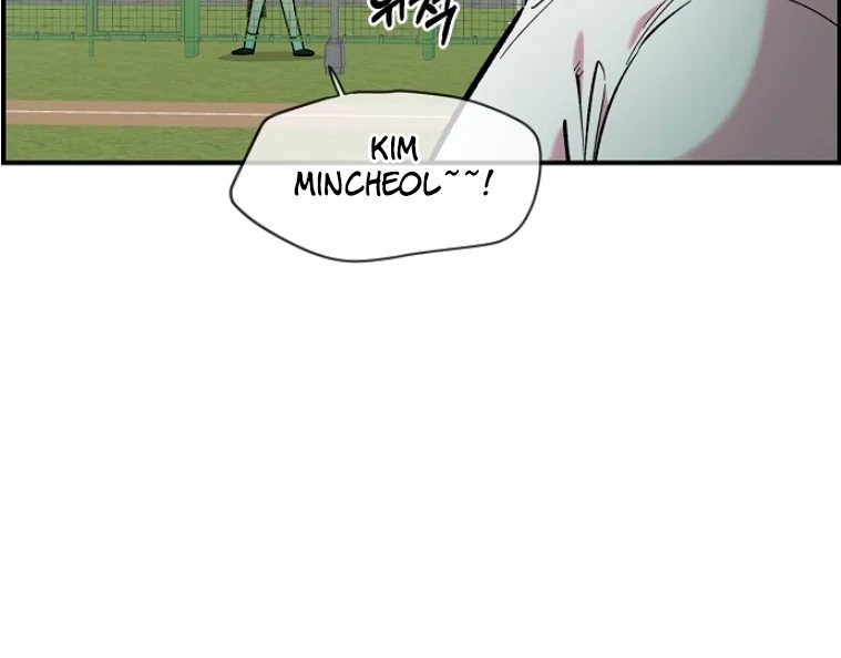 Read Complexo de Amigos de Infância PT-BR Manga Online