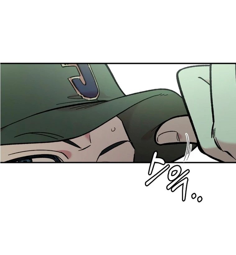 Read Complexo de Amigos de Infância PT-BR Manga Online