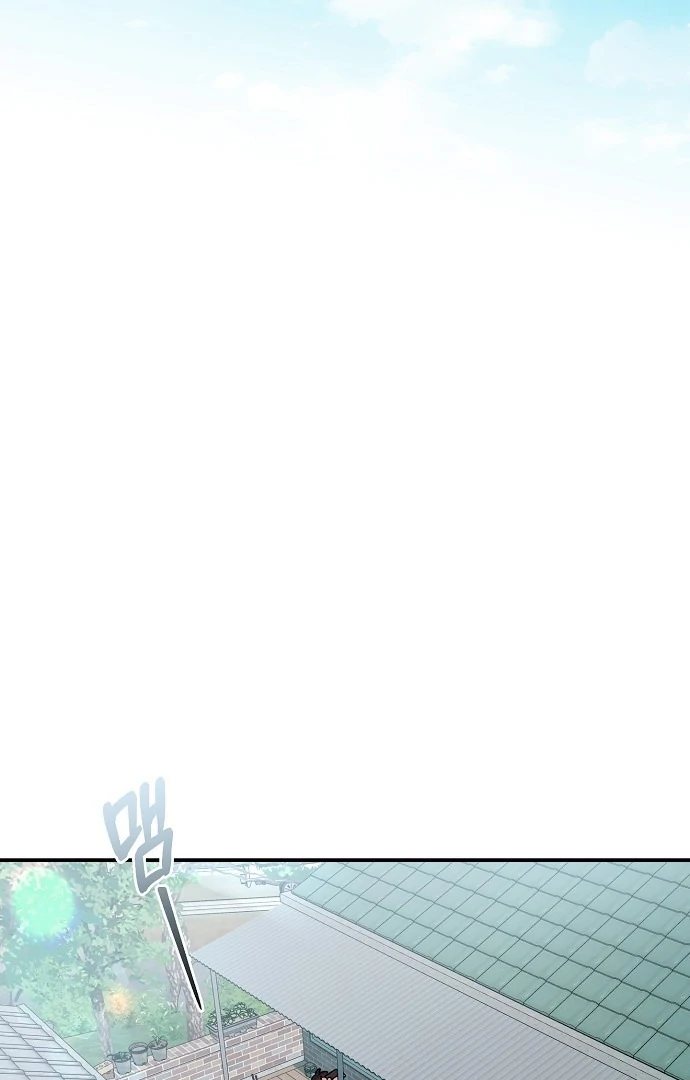 Read Complexo de Amigos de Infância PT-BR Manga Online