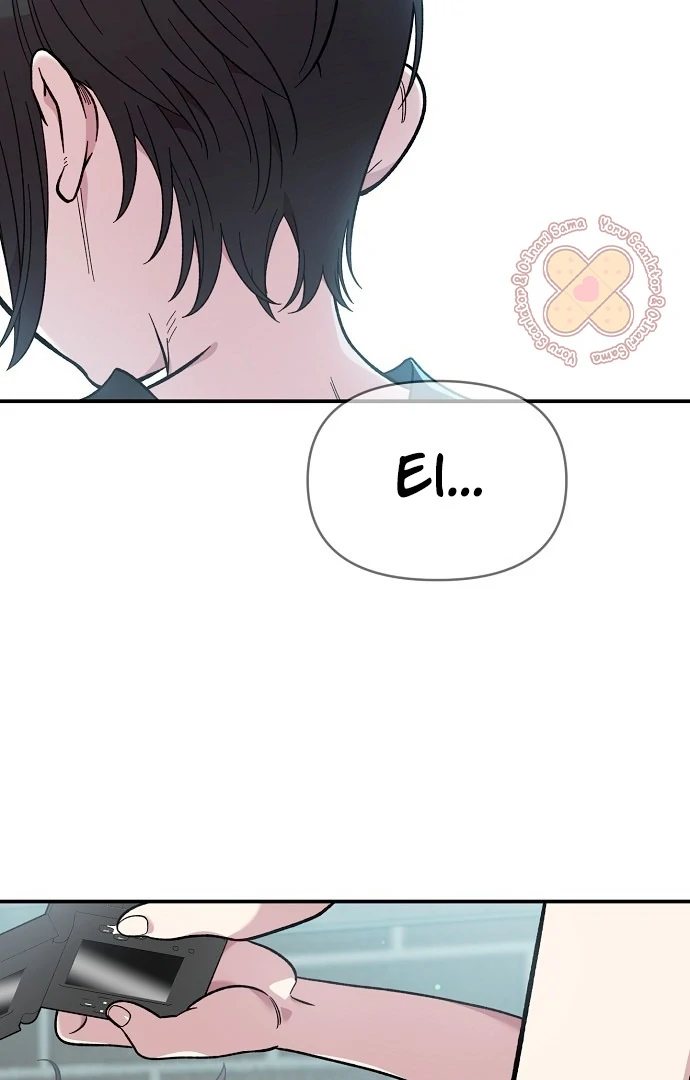 Read Complexo de Amigos de Infância PT-BR Manga Online