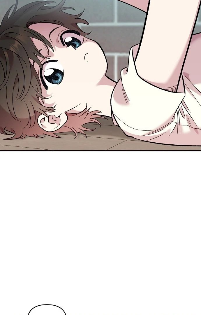 Read Complexo de Amigos de Infância PT-BR Manga Online
