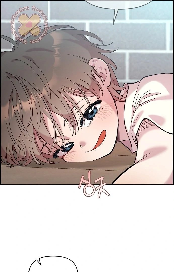 Read Complexo de Amigos de Infância PT-BR Manga Online