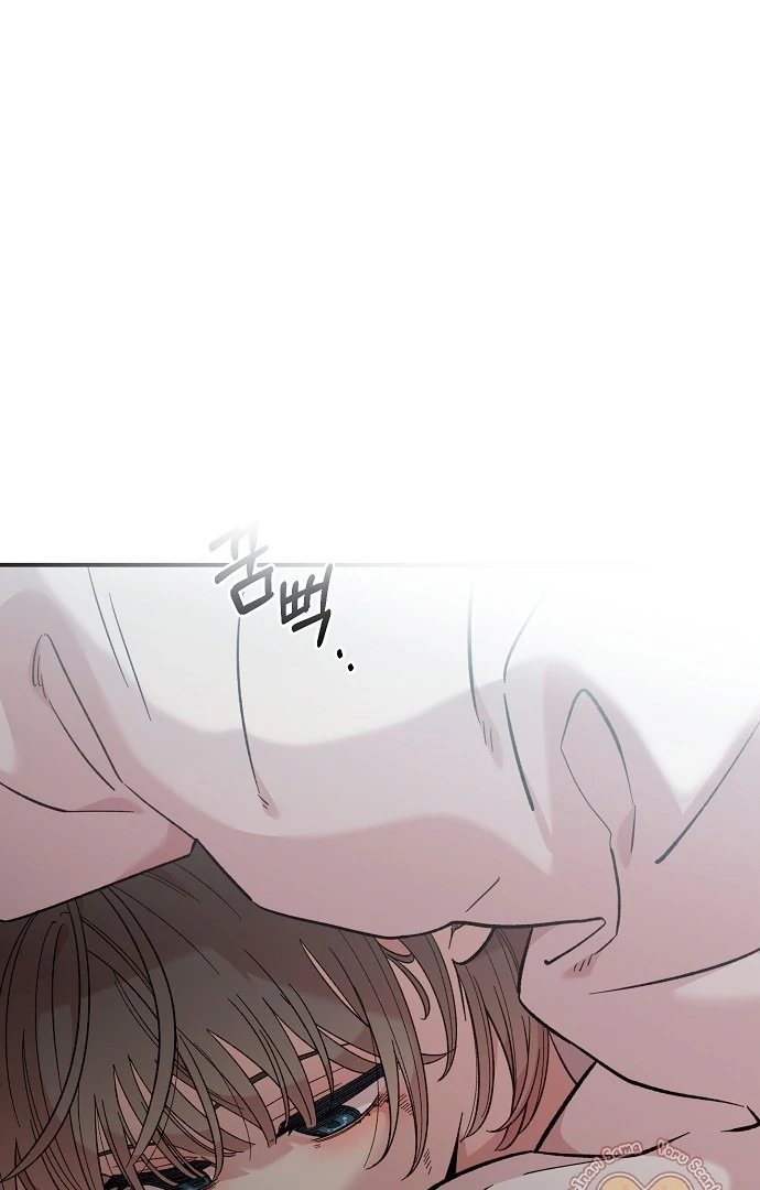 Read Complexo de Amigos de Infância PT-BR Manga Online