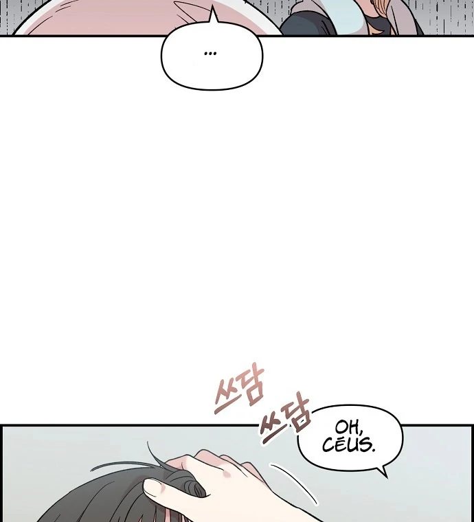 Read Complexo de Amigos de Infância PT-BR Manga Online