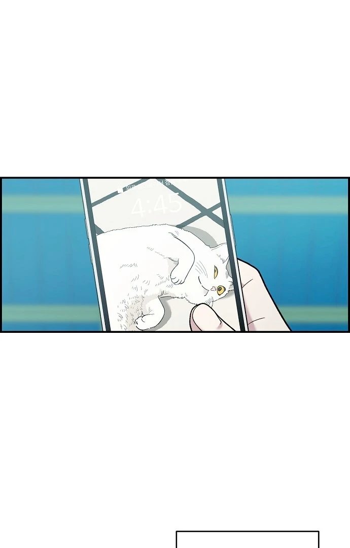 Read Complexo de Amigos de Infância PT-BR Manga Online
