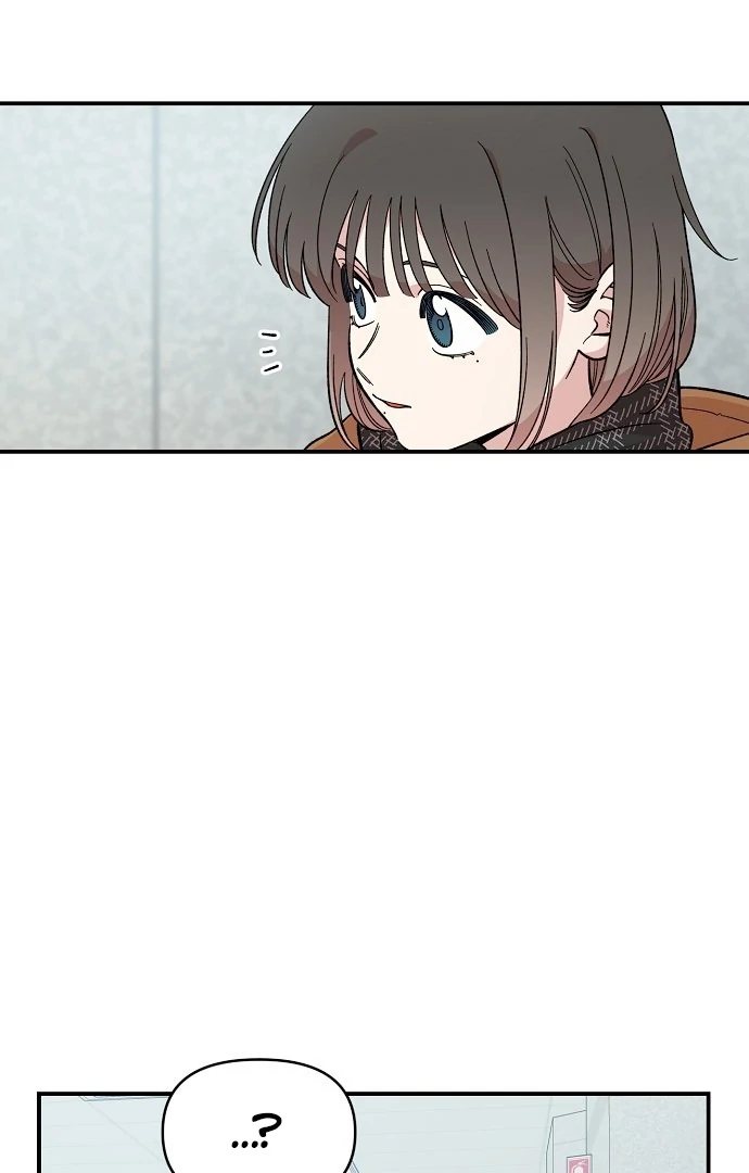 Read Complexo de Amigos de Infância PT-BR Manga Online