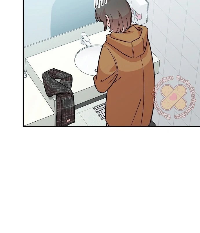 Read Complexo de Amigos de Infância PT-BR Manga Online