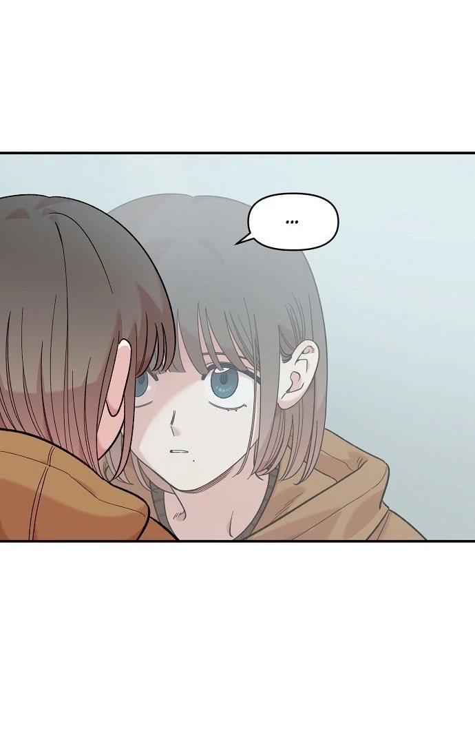 Read Complexo de Amigos de Infância PT-BR Manga Online