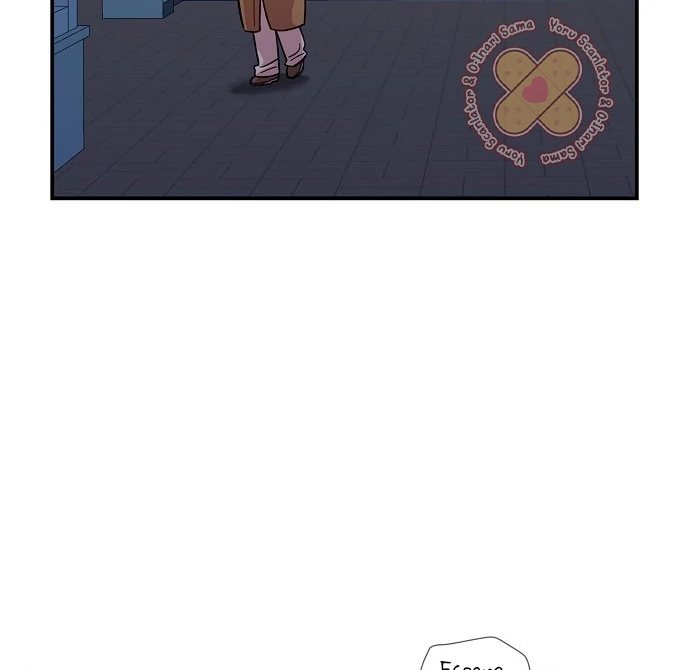 Read Complexo de Amigos de Infância PT-BR Manga Online
