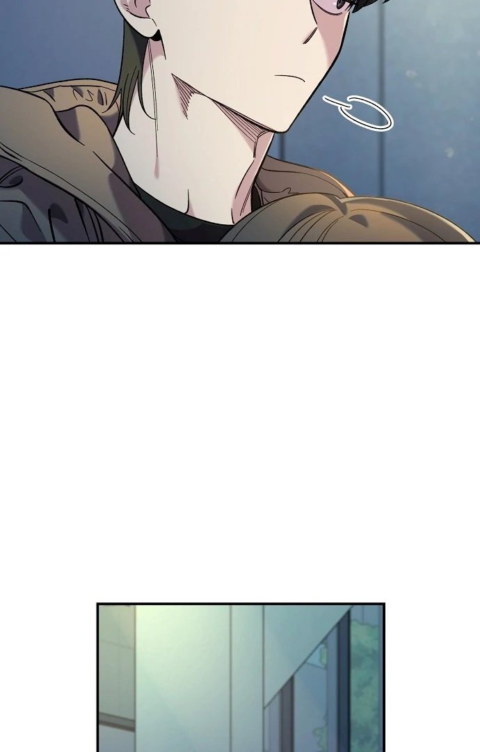 Read Complexo de Amigos de Infância PT-BR Manga Online