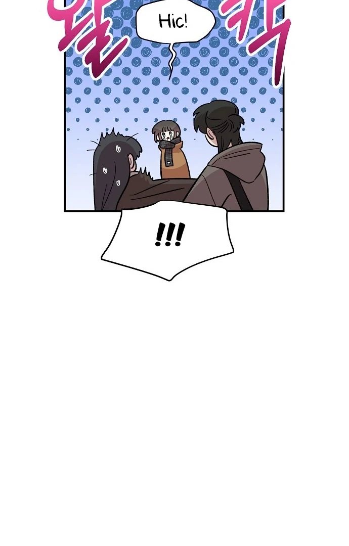 Read Complexo de Amigos de Infância PT-BR Manga Online