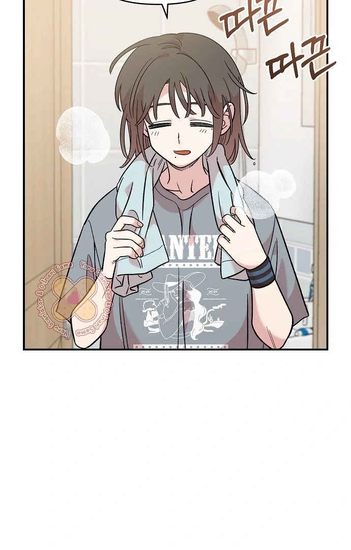 Read Complexo de Amigos de Infância PT-BR Manga Online