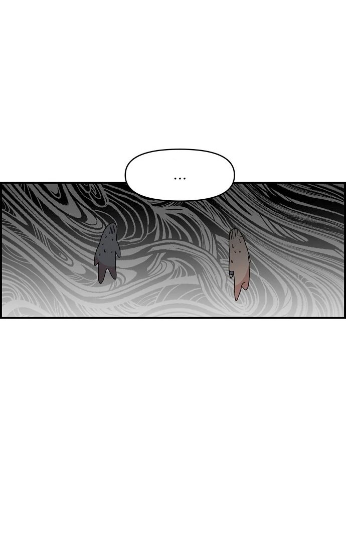Read Complexo de Amigos de Infância PT-BR Manga Online