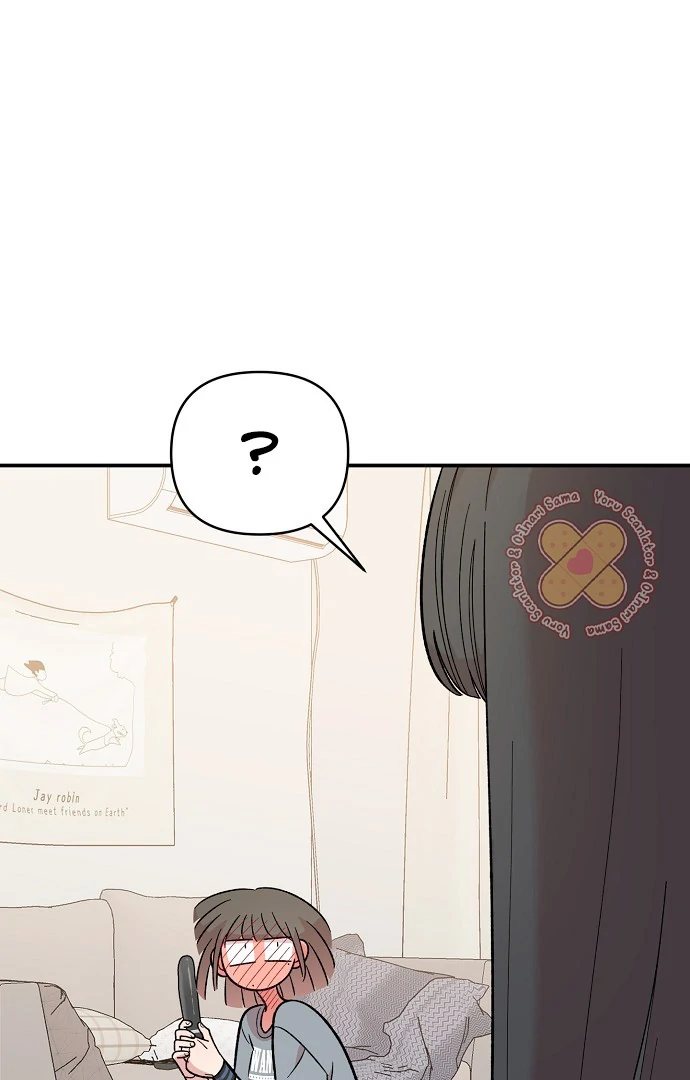 Read Complexo de Amigos de Infância PT-BR Manga Online