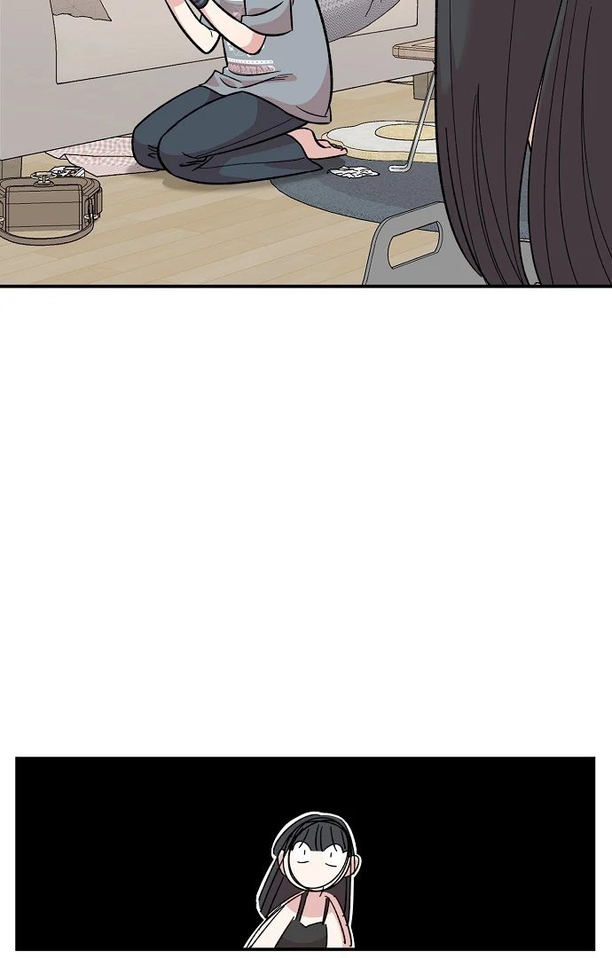 Read Complexo de Amigos de Infância PT-BR Manga Online