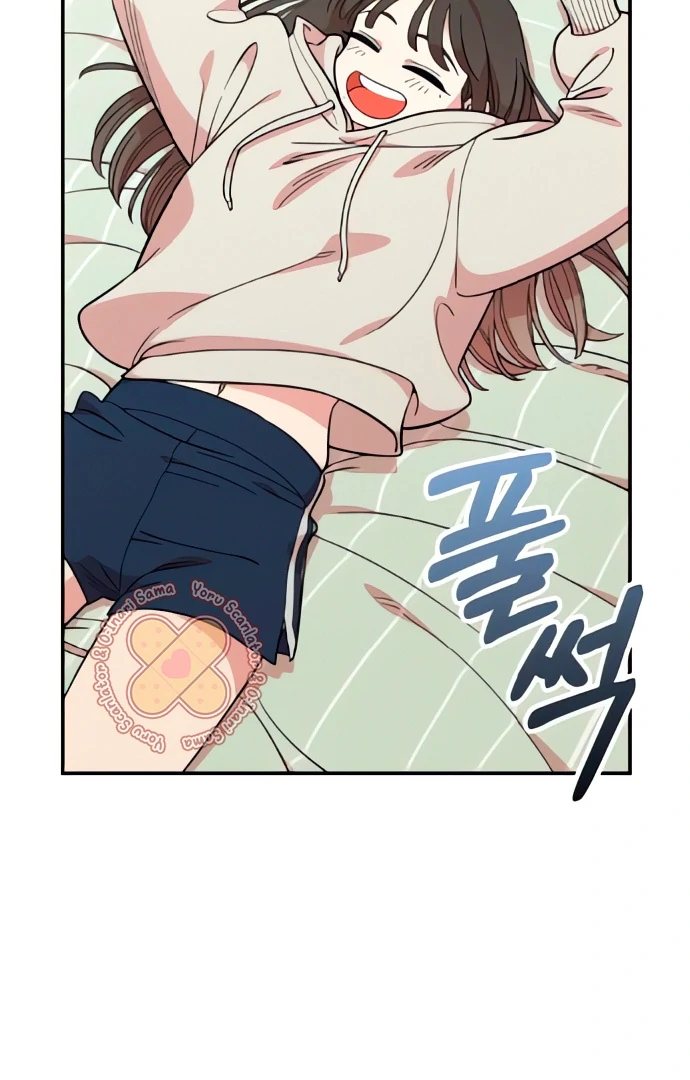 Read Complexo de Amigos de Infância PT-BR Manga Online