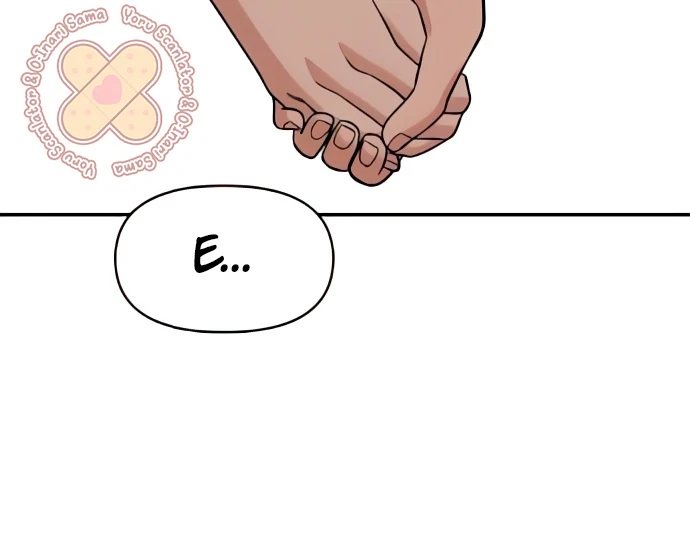 Read Complexo de Amigos de Infância PT-BR Manga Online