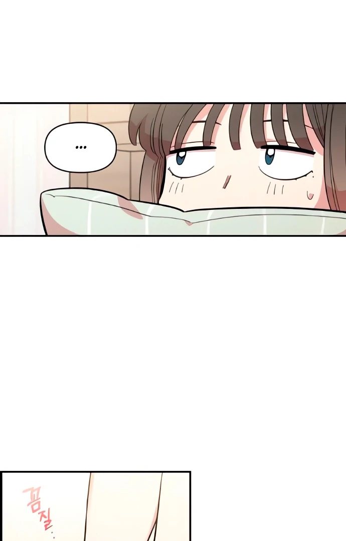 Read Complexo de Amigos de Infância PT-BR Manga Online