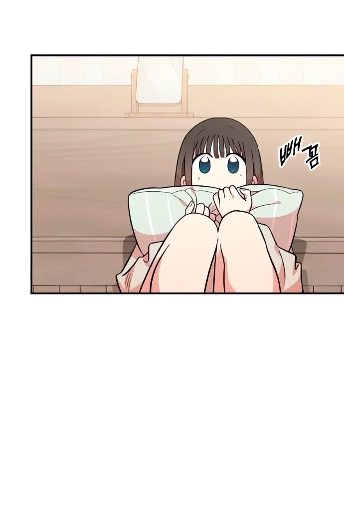 Read Complexo de Amigos de Infância PT-BR Manga Online
