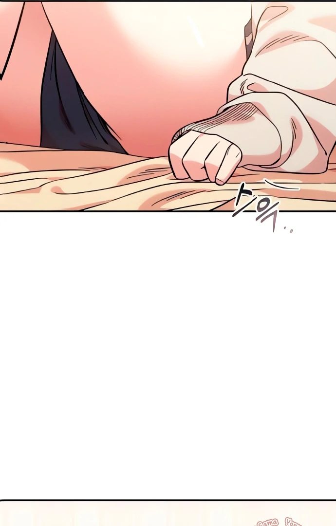 Read Complexo de Amigos de Infância PT-BR Manga Online