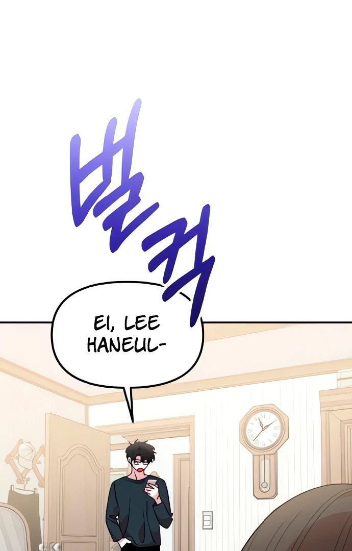 Read Complexo de Amigos de Infância PT-BR Manga Online