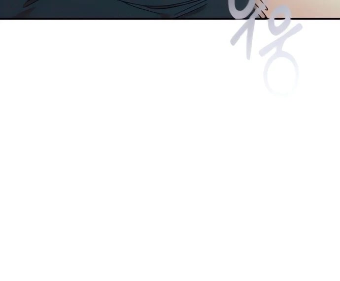 Read Complexo de Amigos de Infância PT-BR Manga Online