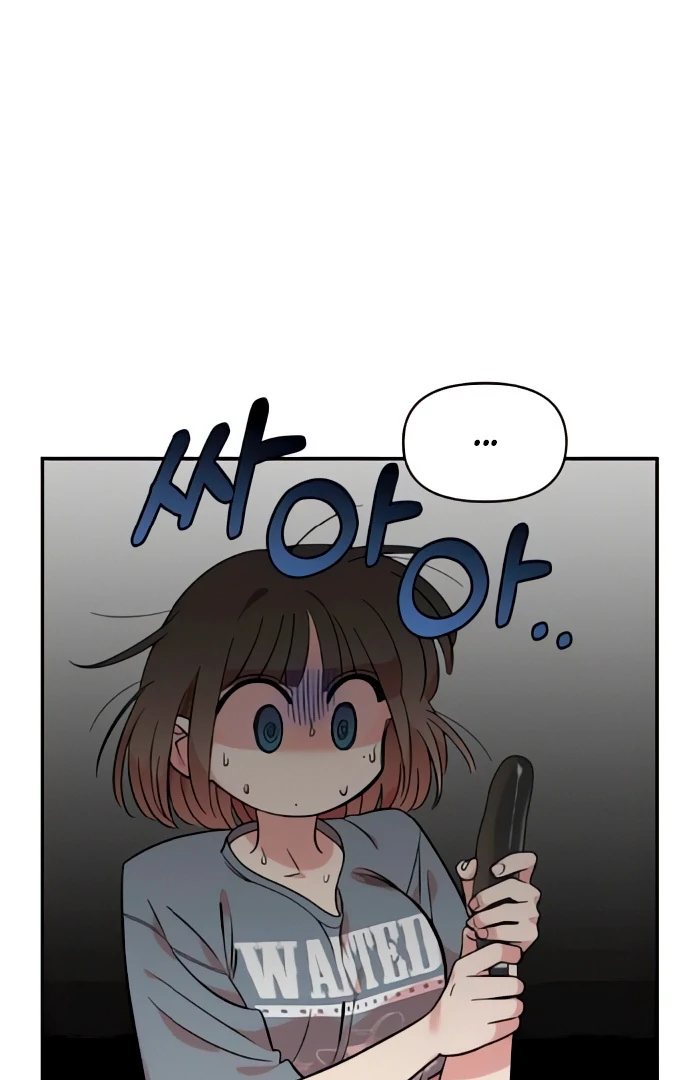 Read Complexo de Amigos de Infância PT-BR Manga Online