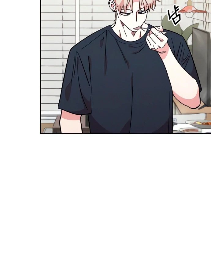 Read Complexo de Amigos de Infância PT-BR Manga Online