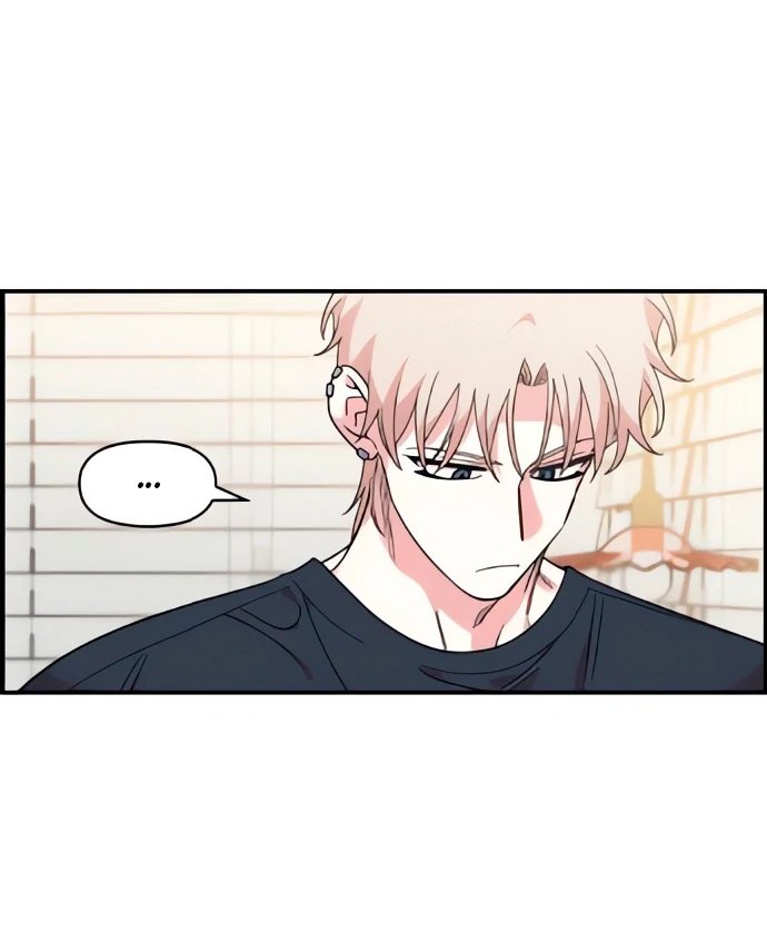 Read Complexo de Amigos de Infância PT-BR Manga Online