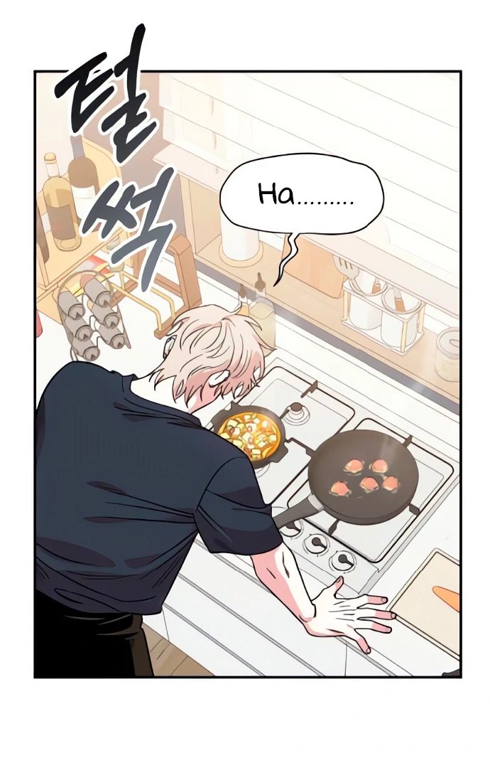 Read Complexo de Amigos de Infância PT-BR Manga Online