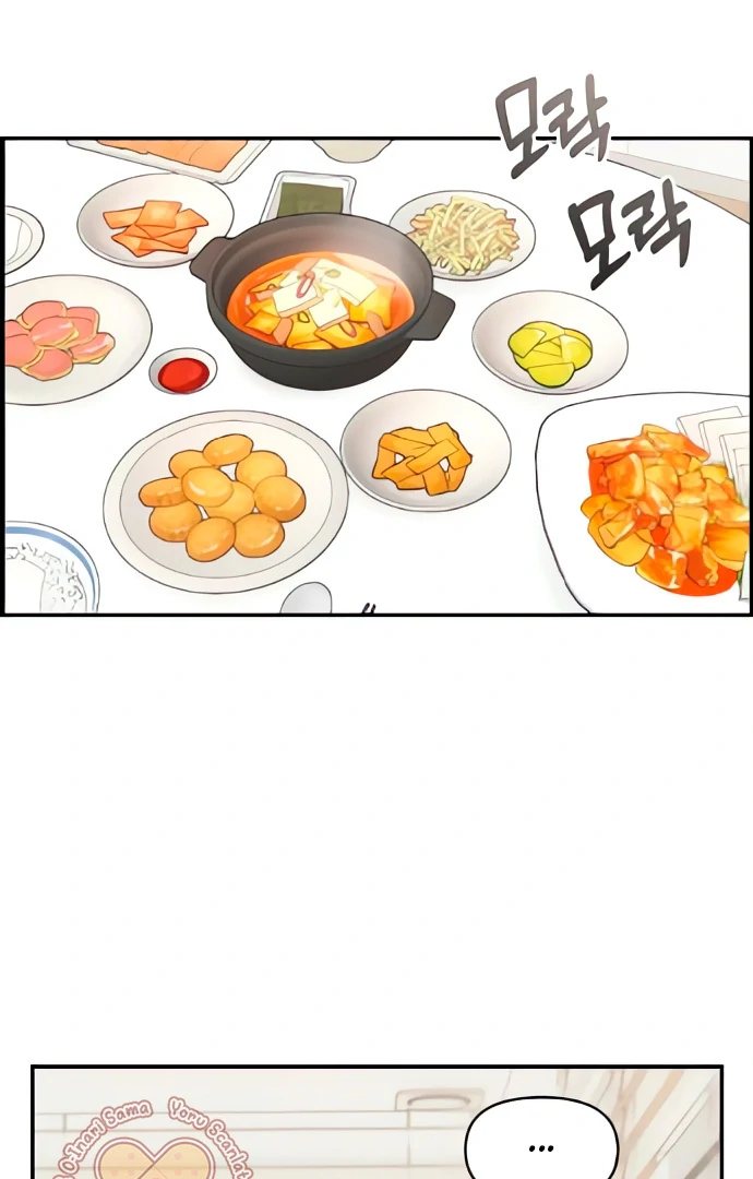 Read Complexo de Amigos de Infância PT-BR Manga Online
