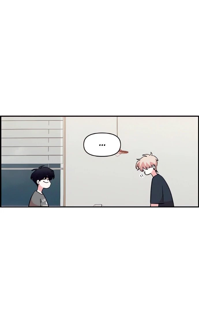 Read Complexo de Amigos de Infância PT-BR Manga Online