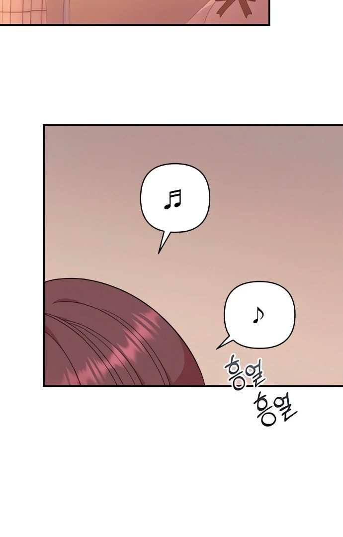 Read Complexo de Amigos de Infância PT-BR Manga Online