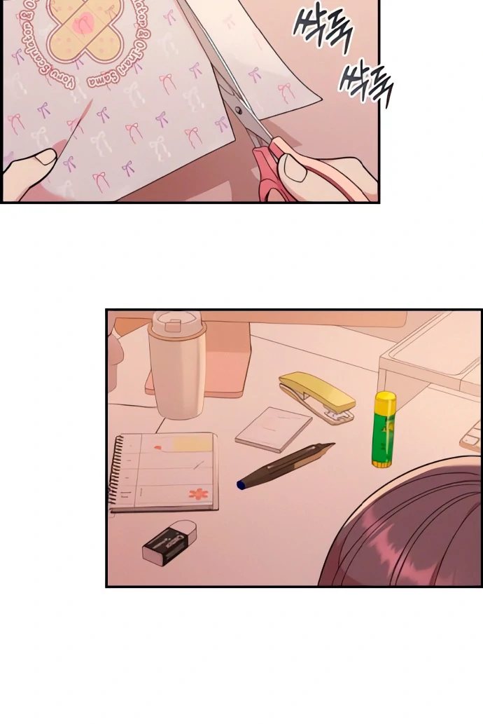 Read Complexo de Amigos de Infância PT-BR Manga Online
