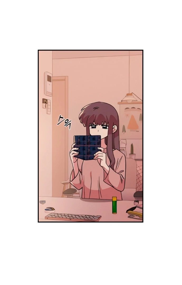 Read Complexo de Amigos de Infância PT-BR Manga Online